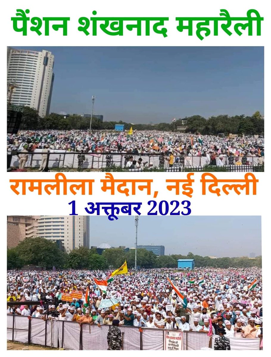 Dr.Bharti Pandey (@drbhartipandey5) on Twitter photo 