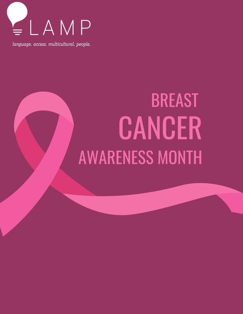 During Breast Cancer Awareness Month, let's stand together to raise awareness and support those impacted by breast cancer. By promoting early detection, education, and accessible healthcare, we can make a difference in the lives of countless individuals.  #PinkMonth