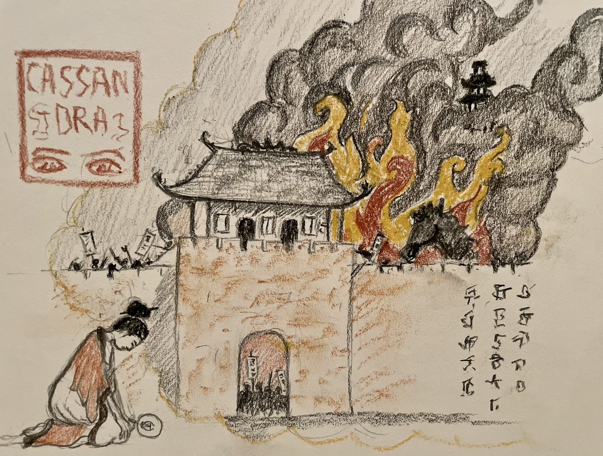 WeeksBenjamin's tweet photo. As I live in China now I’m going to try and do chunks of #ClassicsTober in an appropriate style! I give you Cassandra having an unpleasant sinking feeling. #ClassicsTober23 https://t.co/brlEBZ7G8K