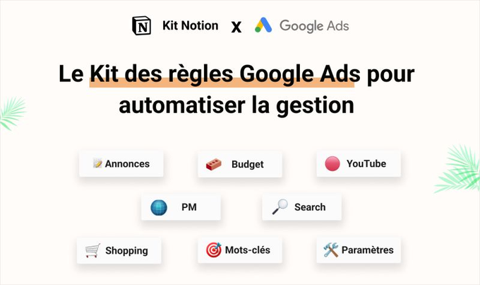 Il existe des centaines de variables à surveiller et à optimiser sur Google Ads. 

Ces 27 règles automatiques à copier-coller pour tes campagnes vont le faire pour toi. 

RT &amp; Commente “27” et je te les envoie en DM