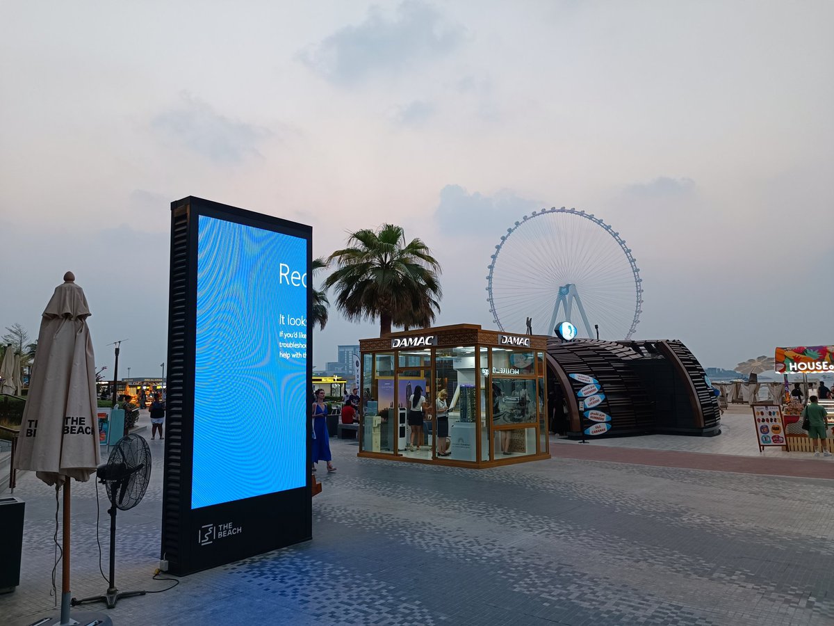 Of blue screens and missing updates

Dubai JBR