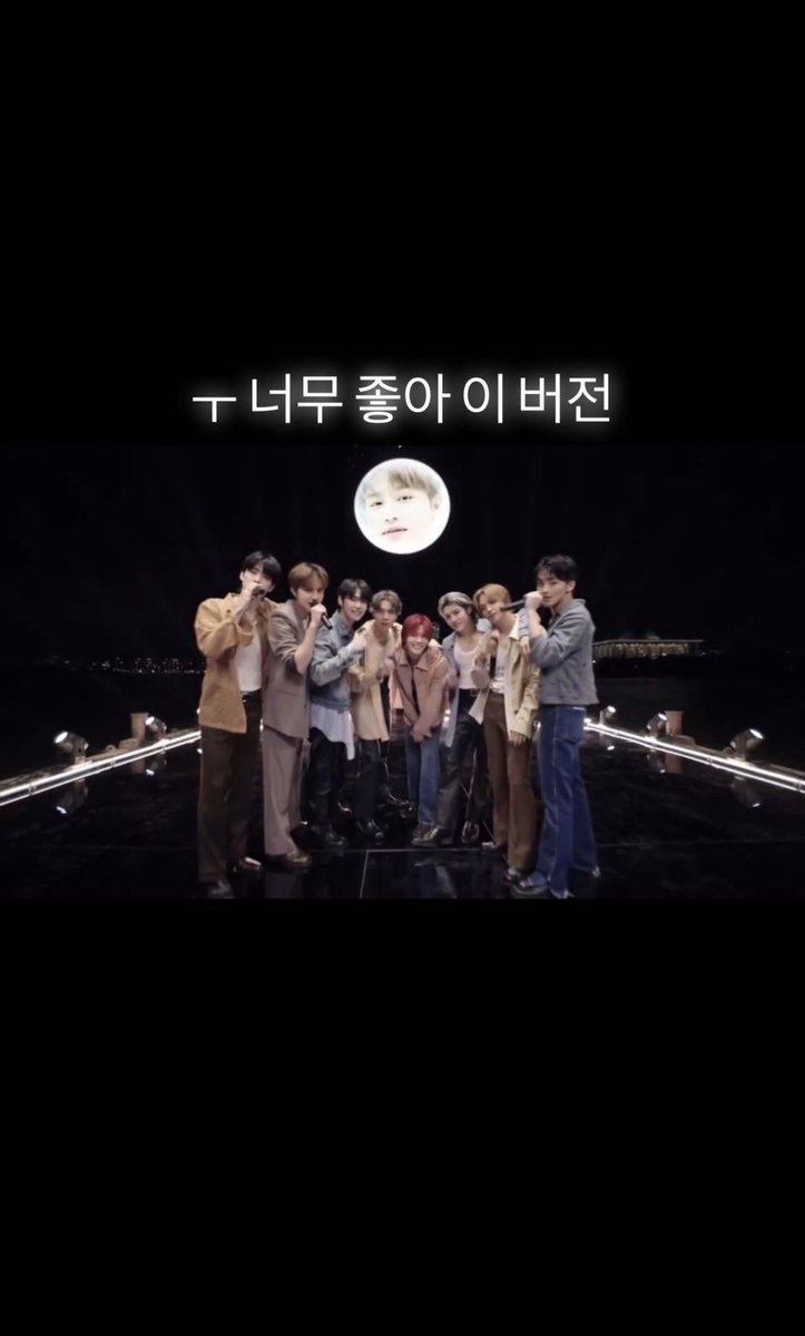 231002 #태용 인스타스토리 업로드
