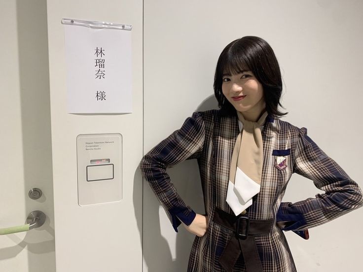 runapepepe's tweet photo. 瑠奈ちゃん20歳のお誕生日おめでとうございます🎂

あなたが戻ってくるのを楽しみにしています。待ってます。はやく戻ってきてー
#林瑠奈 
#林瑠奈生誕祭 https://t.co/eh7kpdNA6R