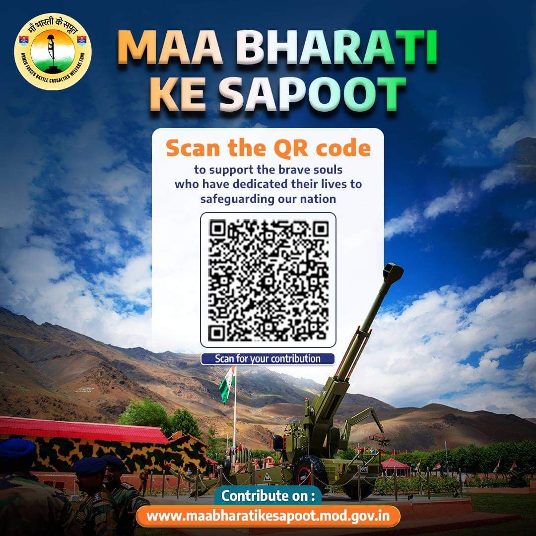 Riflesgarhwal's tweet photo. #माँ_भारती_के_सपूत 

स्कैन करें QR कोड और स्वैछिक सहायता करें देश के वीर सपूतों की। 

आर्म्ड फोर्सेज बैटल कसुअलिटीज़ वेलफेयर फण्ड #AFBCWF में करें योगदान। 

#भारतीय_सेना https://t.co/qaIwyxMU14