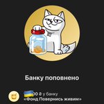 Photo by Olesia Denysenko 🇺🇦 (@Olesami)
