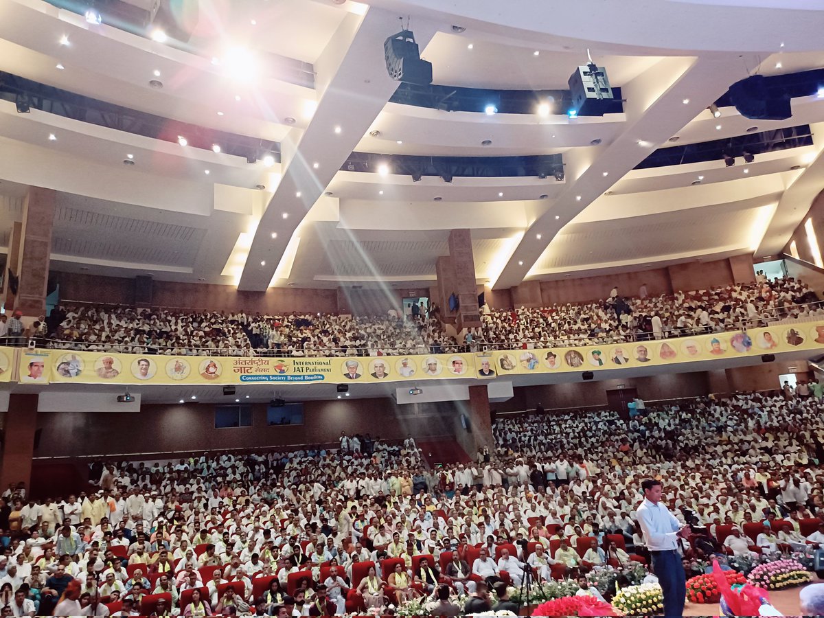 Dmalikbku's tweet photo. Addressed international Jat Parliament in Meerut today#jaat 
@aajtak @AmarUjalaNews @DmMuzaffarnagar @DigamberSingh_ @imHimmatsinghG1 @Rajtomarbku @R_Palsaniya @jaatsardari001 @meelrajaram @du_jat @GurnamsinghBku @kisanItcell1 https://t.co/U19c8zZ2Zi