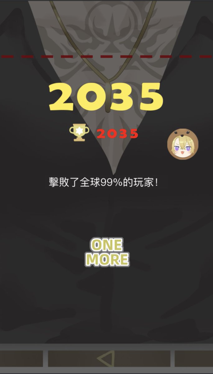 CatMiko97's tweet photo. @Ron_kaneshiro POOOOOOGG YOU
太pog了好喜歡，謝謝你！ https://t.co/aXUC6P8gIv