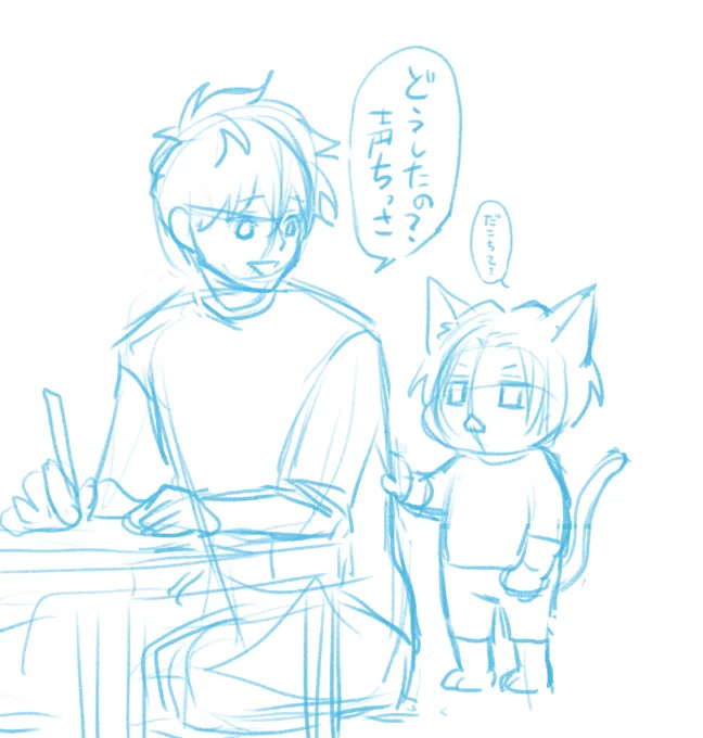 だっこおねだりネコチャンはなんぼあってもええですからね…!というらくがき。 