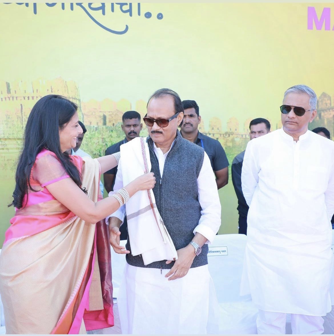 शरयु फौंडेशनच्या अध्यक्षा आदरणीय_सौ.शर्मिला(वहिनीसाहेब)पवार यांना वाढदिवसाच्या मनःपूर्वक शुभेच्छा...!!! 🍰🎂💐 <a href="/SharmilaPawarFC/">Sharmila Pawar FC_MH_42</a> <a href="/SP_OfficialTeam/">Team Sunetra Pawar 🇮🇳</a> <a href="/SPOfficial_Team/">Team Sharmila Pawar</a> <a href="/Sharmila_Pawar1/">𝐒𝐡𝐚𝐫𝐦𝐢𝐥𝐚 𝐏𝐚𝐰𝐚𝐫 🇮🇳</a>  @SPawarTrends <a href="/SP_FansClub/">Sharmila Pawar Fan Club</a>