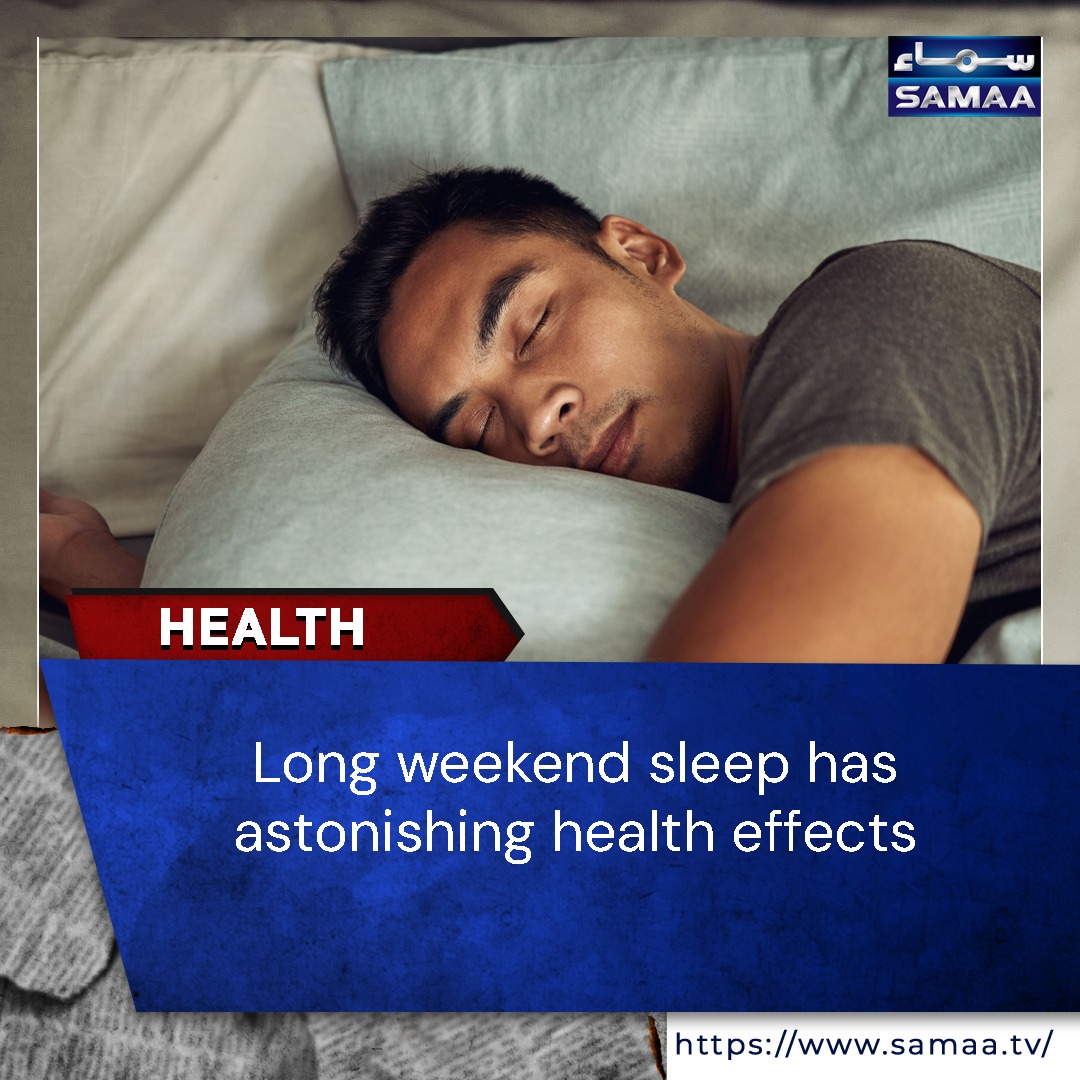 SamaaEnglish's tweet photo. Read here: https://t.co/jMdU33mhaC

#sleephealth #weekendsleepins #telomeres #sleepschedule #tipsforbettersleep #health https://t.co/sl8FJdhxrX
