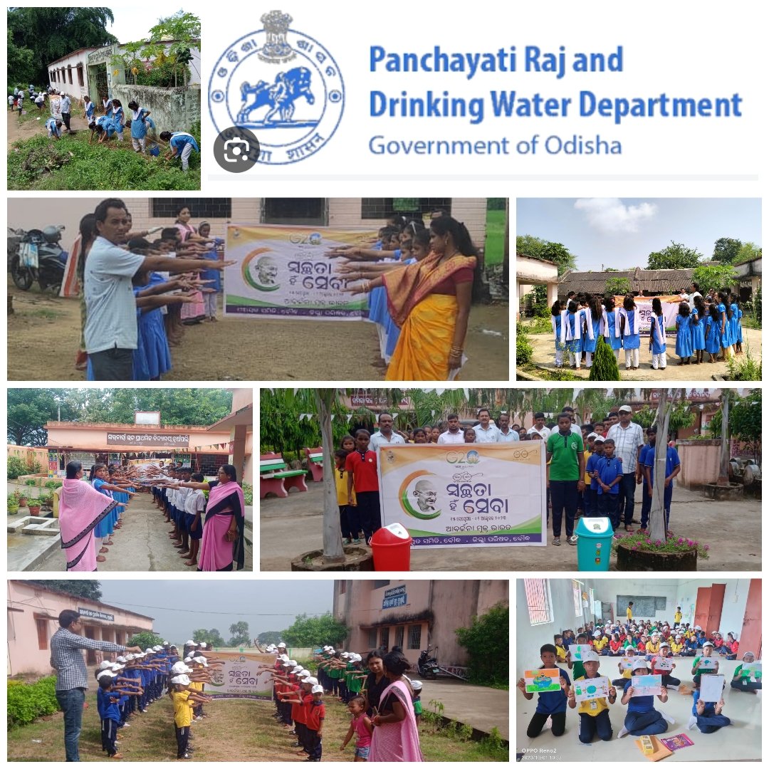 Mass cleanliness drive by students of different schools under Boudh Block. @swachhbharat @dmboudh @MoJSDoWRRDGR @PRDeptOdisha