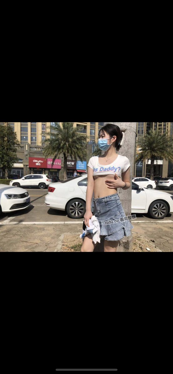 Yang80574985's tweet photo. @Meirijingcai01 珠海欢欢这个求求了，有偿求 https://t.co/Yfyj9ujUXL