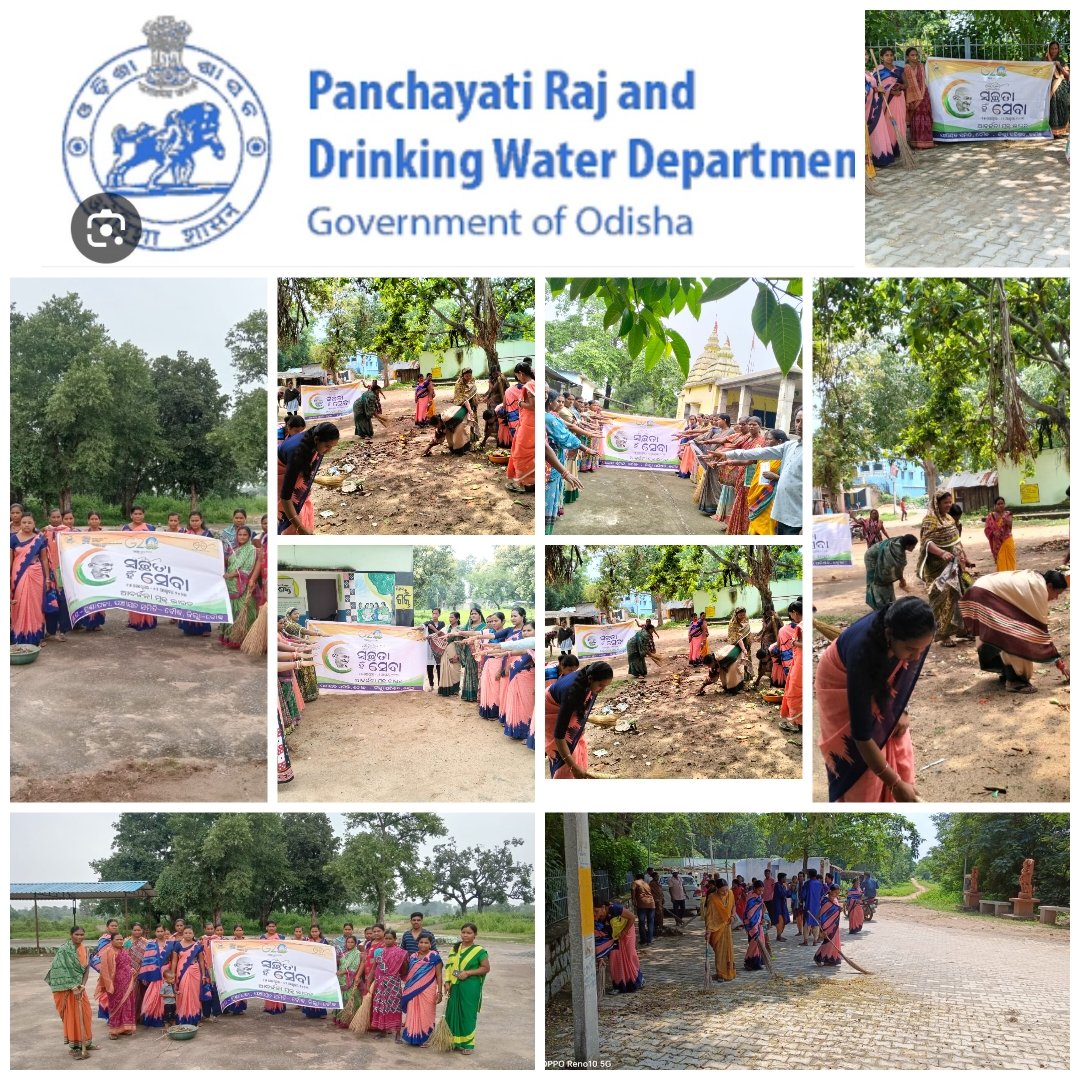 BDO Boudh tweet media