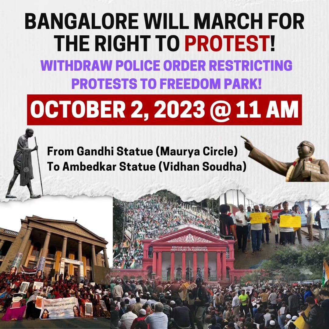 beingsultanM's tweet photo. Tomorrow:
📌02/10/23 will mark 154 years of Gandhi.
📌Gandhi showed the world the power of protest.
Also Tomorrow:
📌Bengaluru will reclaim the right to protest.
📌Bengaluru will reclaim Maurya Circle, Mysore Bank Circle, Townhall etc.
#StopSilencingBengaluru
#ProtestWithFreedom https://t.co/mXuWMyt9Ff