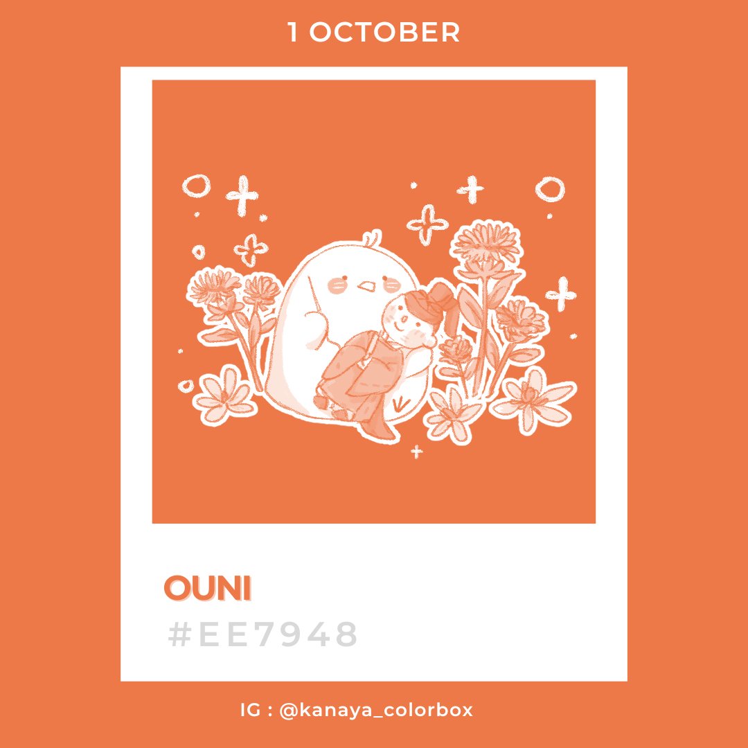 KaNaYa_KNa's tweet photo. 01 October | #ee7948
Ouni | 黄丹(おうに)
โอนิ
https://t.co/LXrSIn7VeU
─────────────────────
ชื่อของสีย้อมเป็นสีฉลองพระองค์และ เป็นหนึ่งในสีต้องห้าม
─────────────────────
#Birthday_Color
#01October #10月1日
#kanaya_colorbox_challenge https://t.co/PCs3V4okqa
