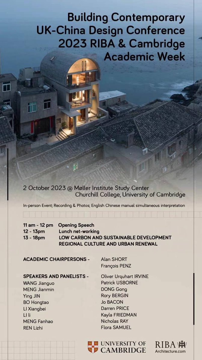 Yufei Li tweet media