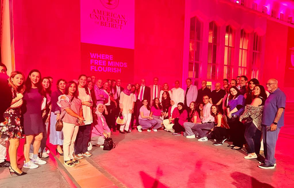 AUB_FM's tweet photo. #HUGFORACAUSE Breast Cancer Awareness Campaign 2023 #AUBFM #AUB https://t.co/9mXSyCWMYt