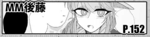 あ!