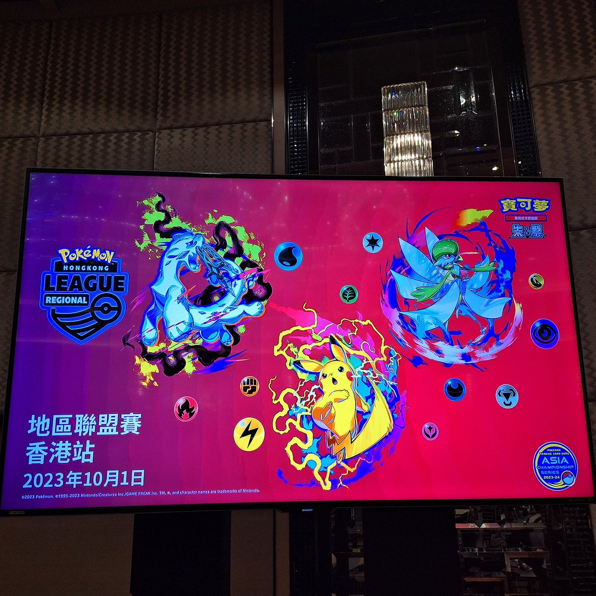PTCG_Sing's tweet photo. Hong Kong EN Regional League (1/10/2023) @ HK🇭🇰 - Top16 with Lost Hisuian Goodra Vstar💦

Same 59 with my Asia Open list 
Pokégear 3.0→ Lost Vacuum⚙️

My top-cut playmat will be reissued later~🤗

The greatest test of courage on earth is to bear defeat without losing heart.😪 https://t.co/CwwZvCXwIP