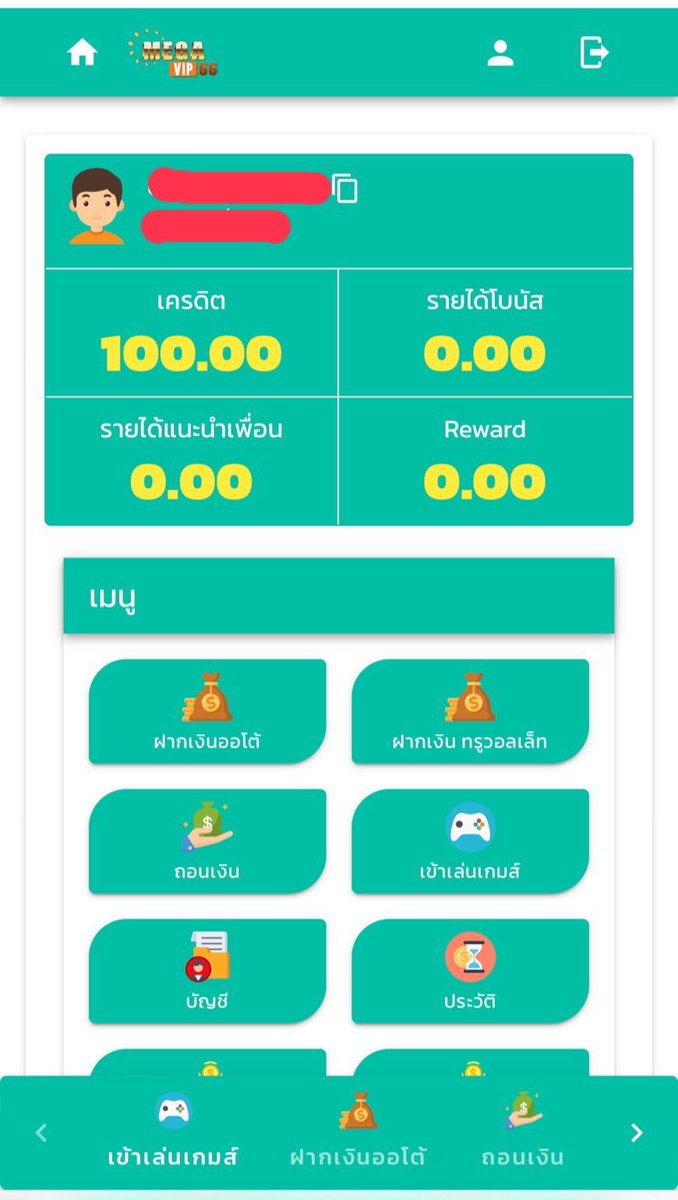 megavip66's tweet photo. 〽️MEGAVIP66〽️
สมาชิกใหม่10เครดิตฟรี1️⃣0️⃣0️⃣
เล่นครบเทิร์นถอนได้หมด✅
🔁รีทวิต+คอมเม้น เครดิตฟรี

CODE MEGA-VIP66@free100

คลิก 👉https://t.co/zwTxSoNpUq
#เครดิตฟรี
#เครดิตฟรี100
#แจกเครดิตฟรี100
#แจกฟรี100
#สล็อตเ��รดิตฟรี
#เว็บตรงถอนจริง
#เครดิตฟรีได้จริง
#เครดิตฟรีไม่ต้องฝาก https://t.co/cjVoroTsJ8