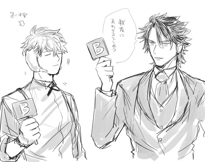 ※幻覚※ 