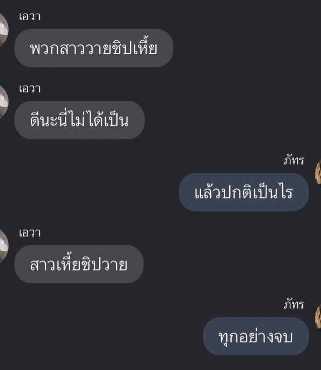 gim (@fr6goi) on Twitter photo 
