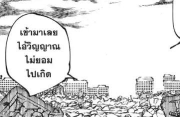 jereremjems's tweet photo. https://t.co/9lHGoGOLgg