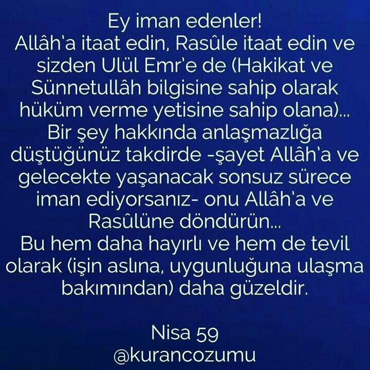 أَعُوذُ بِاللهِ مِنَ الشَّيْطَانِ الرَّجِيمِ,ِ

 بِسْمِ اللهِ الرَّحْمٰنِ الرَّحِيمِ.

🕋🕌🤲☝🌙📿