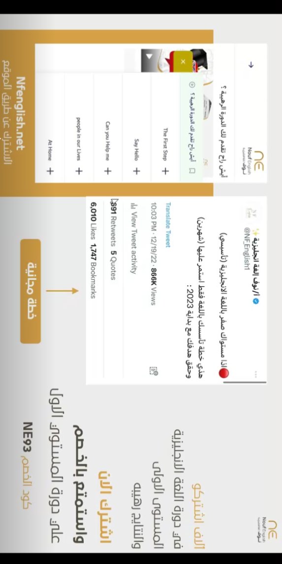 doaa447 tweet picture