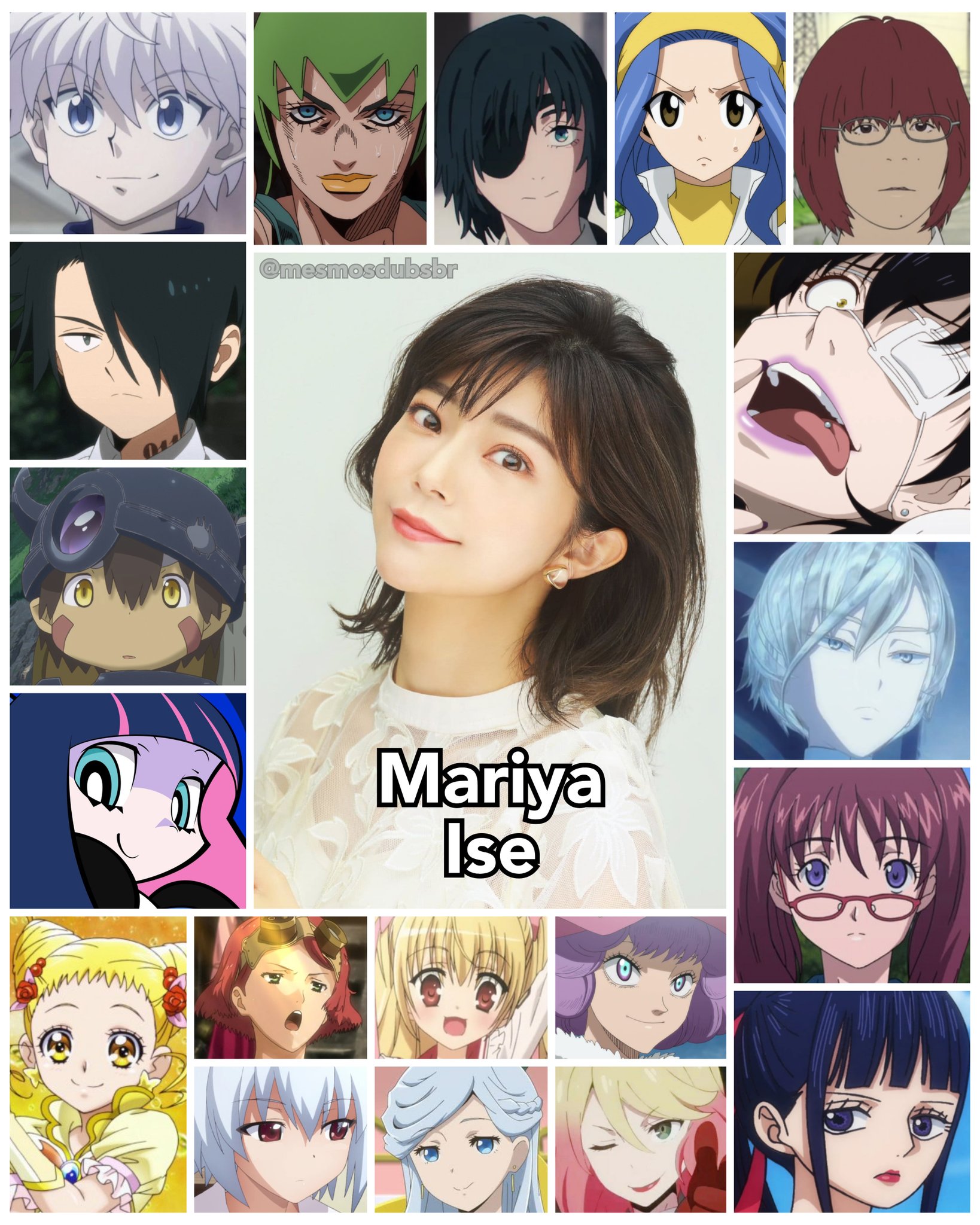 Personagens Com os Mesmos Dubladores! on X: Versatilidade é muito pouco  pra descrever a grandeza dessa mulher! Alguns dos papéis da incrível seiyuu  Mariya Ise! Mariya é conhecida por dublar o Killua