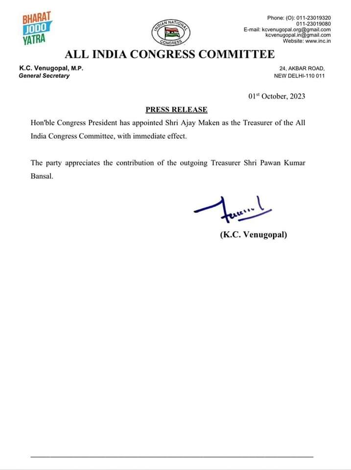 Many congratulations and best wishes to former Union Minister and senior Congress leader Shri <a href="/ajaymaken/">Ajay Maken</a> ji on becoming the party treasurer of <a href="/INCIndia/">Congress</a> today!!