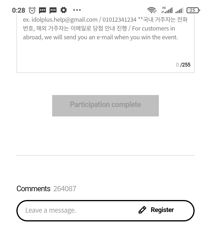 biebie_park's tweet photo. @PJM_data Keep widening the gap !!!fighting team 🤸♀️🤸♀️🤸♀️
#VoteForJiminOnTMA #WeStreamForJimin https://t.co/3XYoyVAm63