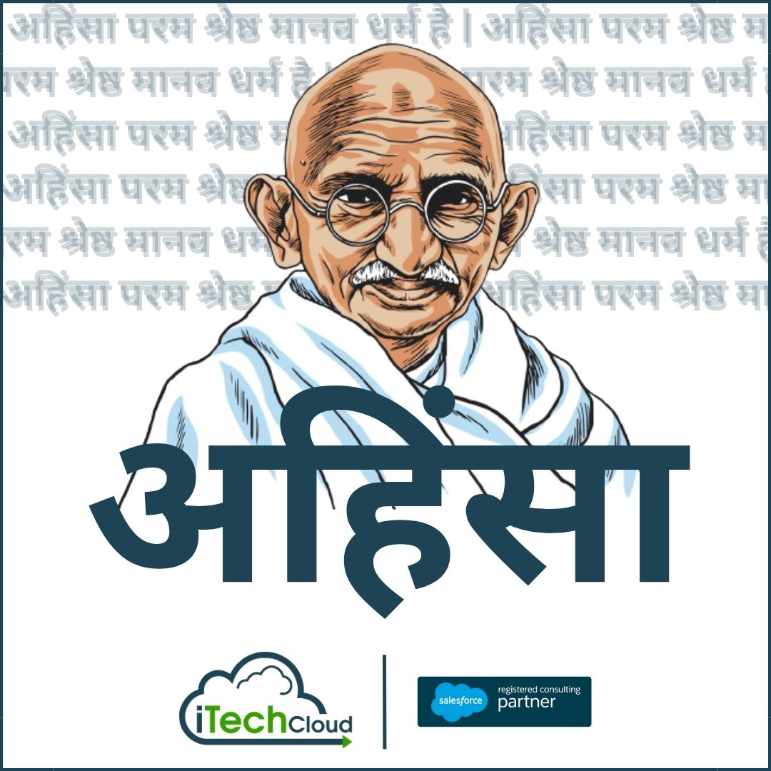 itechcloud_'s tweet photo. वैष्णव जन तो तेने कहिये जे पीड़ परायी जाणे रे।

Happy Gandhi Jayanti

#gandhijayanti #mahatmagandhi #gandhi #gandhiji #happygandhijayanti #nonviolence #truth #india #itechcloud #itechcloudsolution https://t.co/oq0nfDr23y