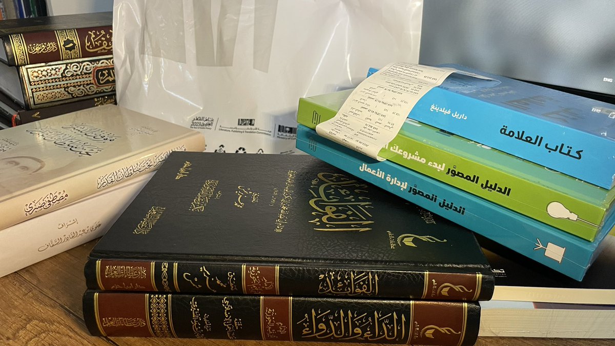 العمل على ترتيب وفرز مشتريات عملائنا من #معرض_الرياض_الدولي_للكتاب_2023