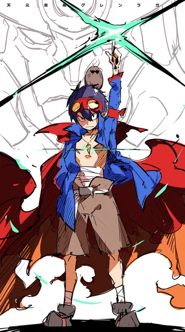グレンラガンリバイバル良かった 