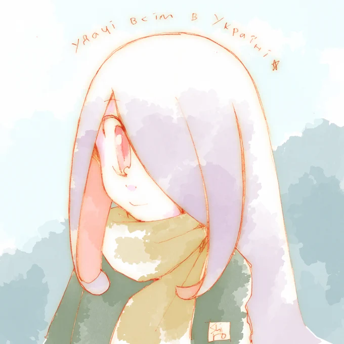 当地はすずしくなってまいりました(・×・)#LWA_jp #Ukraine 