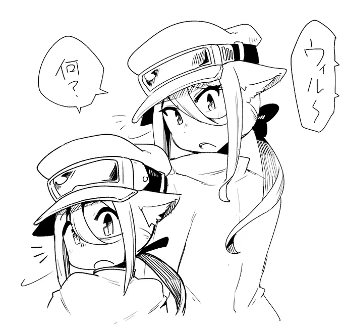 #朝リトルリトルテイルズ
ズルイテルトリルトリの残り香 