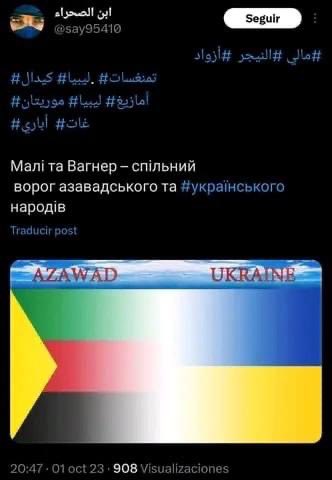 L_Activiste226's tweet photo. #Urgent‼️🚨Certains #comptes #pro_Azawad ont récemment écrit en #ukrainien pour #montrer leur soutien à ce #pays.
Aujourd’hui nous devrons Tous être d’accord pour voir que les comptes qui dénigrent les transition sont tous payés,sont dans le même cercle⭕️et se connaissent tous https://t.co/SkwZCb8YoU