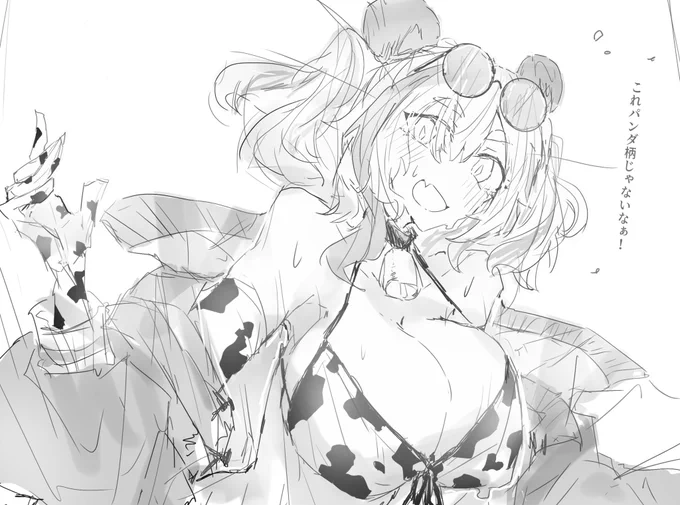 アイデアの頭悪さに気づいてしまってボツ🐼🐮 