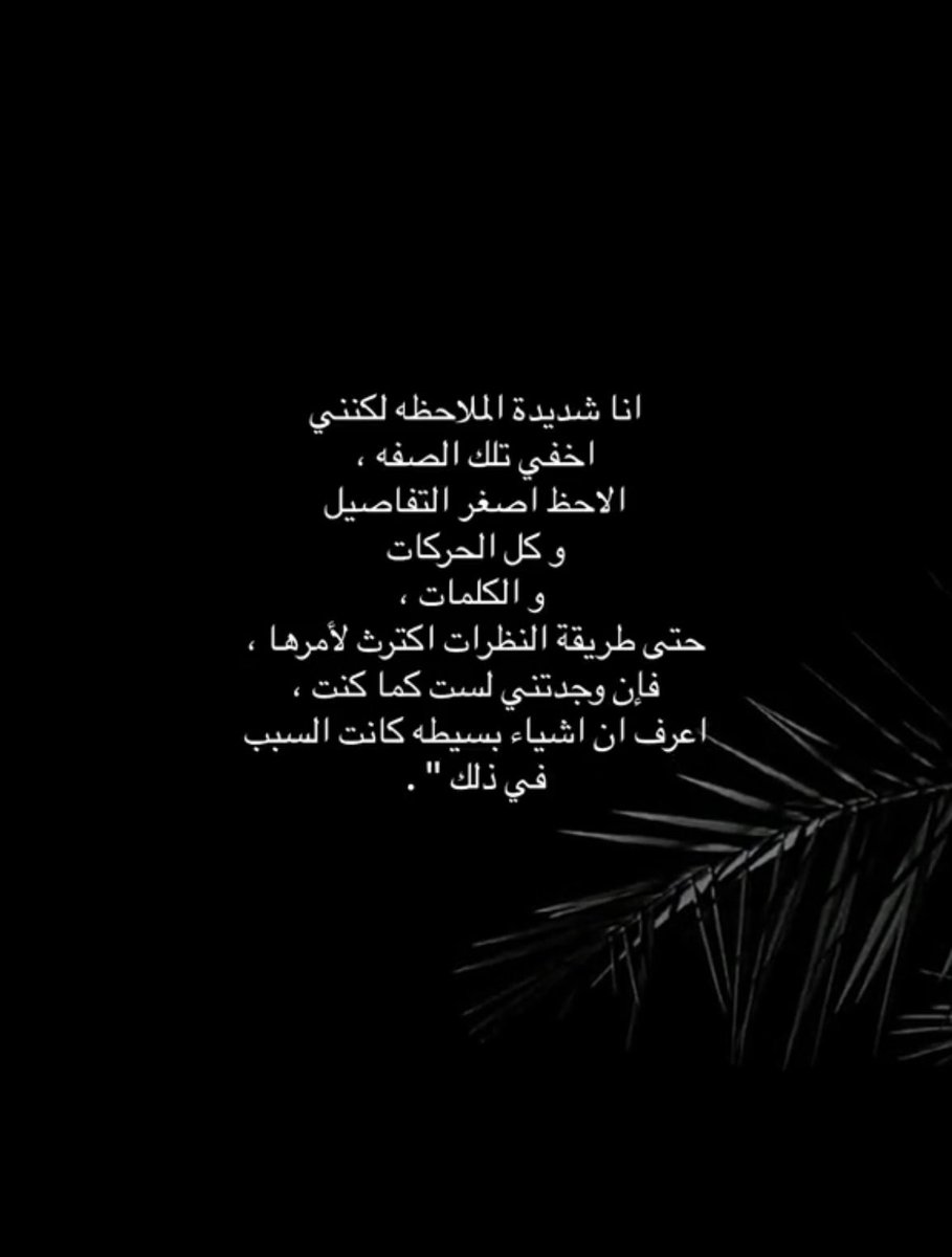 zahrtomee2's tweet photo. https://t.co/CxQVCCiNE2