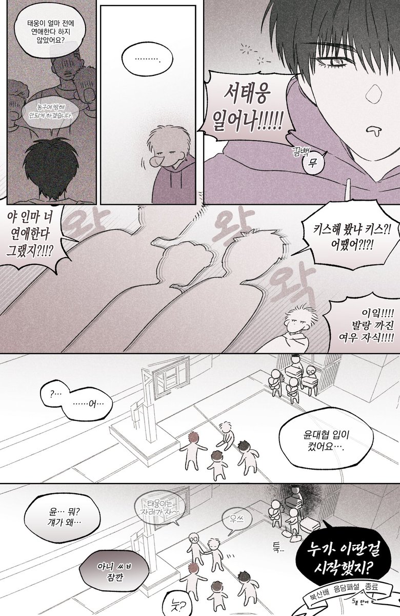 hamcat_2's tweet photo. 자바머금 https://t.co/RBVkRTpE9w