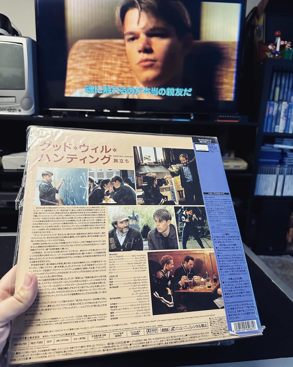 LesCollector's tweet photo. Un de mes films préférés de tous les temps ❤️ RIP #robinwilliams #mattdamon #goodwillhunting #laserdisc #laserdiscforever #laserdiscs #laserdisccollectors #laserdiscsarebest https://t.co/ql8VW1TYHy