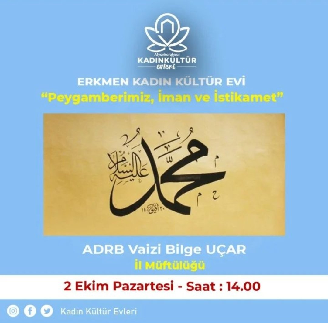 Tüm kadınlarımız davetlidir.
<a href="/kubrayigitbasi/">Doç. Dr. Kübra Güran Yiğitbaşı</a> <a href="/AfyonValiligi/">T.C. Afyonkarahisar Valiliği</a> <a href="/afyonmuftulugu/">Afyonkarahisar İl Müftülüğü</a> <a href="/memduhkus/">Memduh Kuş</a> <a href="/afyonkulturevi/">Afyonkarahisar Kadın Kültür Evleri</a>