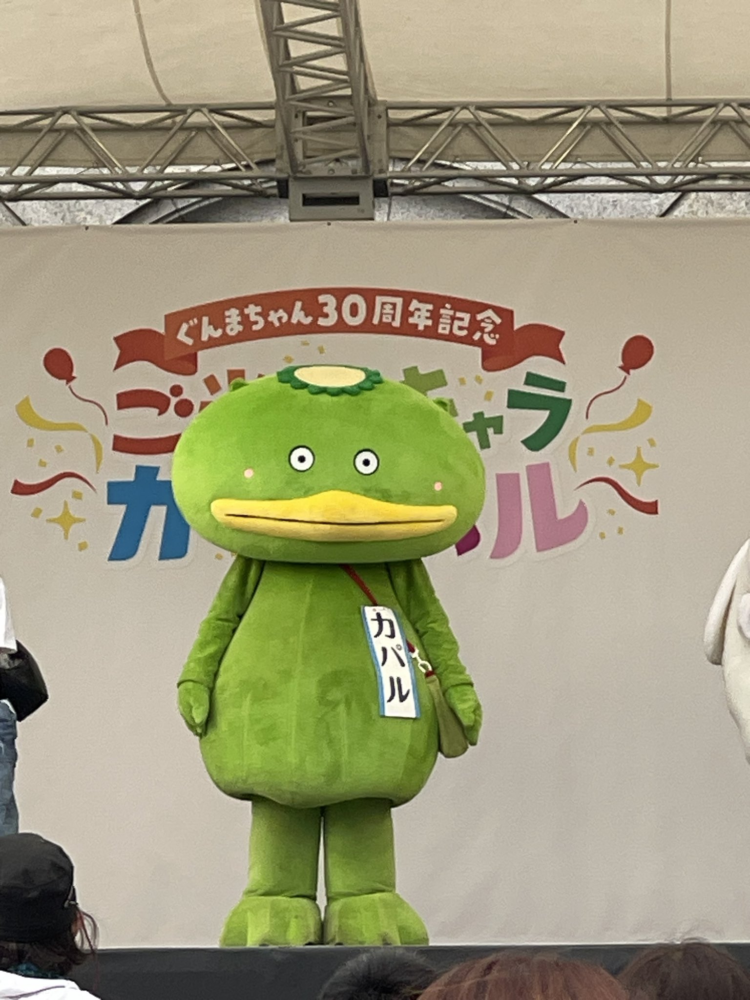 にゃんにゃん(бвб) (@MarronChris) / X