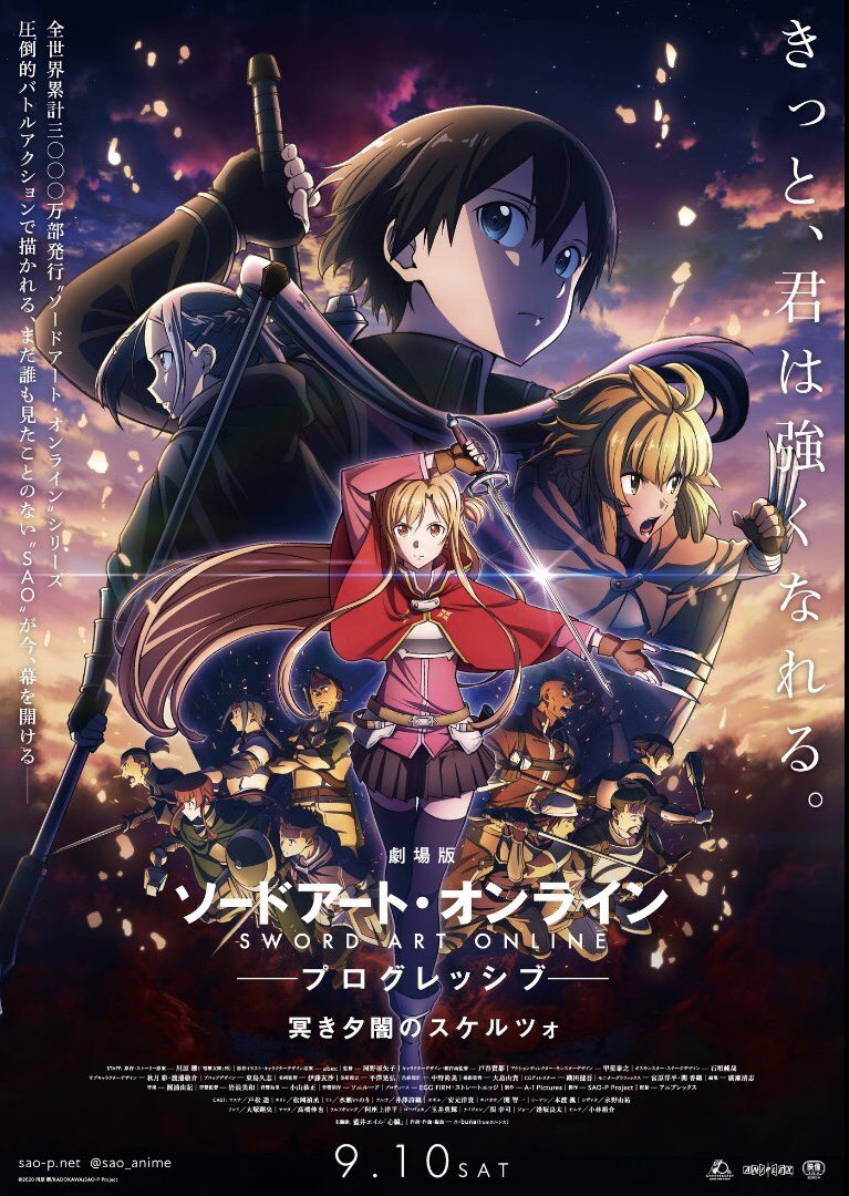 Samsapoping's tweet image. I know they're both completely different movies from opposites sides of the world that came out almost a year apart from each other,...

But which #Flash did "better" at the Worldwide Box Office?
#TheFlash #TheFlashMovie #sao_anime #SAO #SwordArtOnline #asunayuuki #Asuna #SAO10th