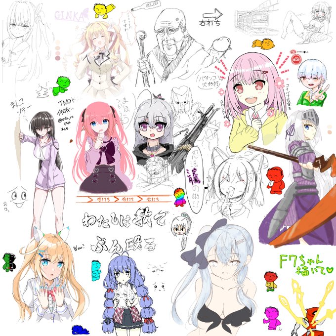 絵鯖絵チャ10月の部でした 