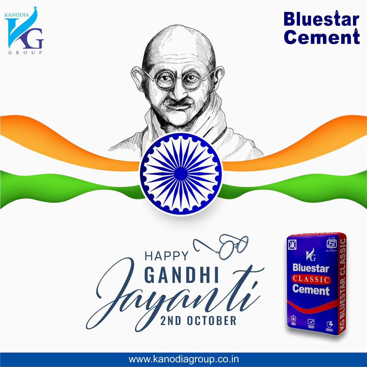 bluestar_cement's tweet photo. #Bluestarcement 
#Kanodiagroup 
#Buildingnation 
#Madeinindia https://t.co/dsxcAi4MiB