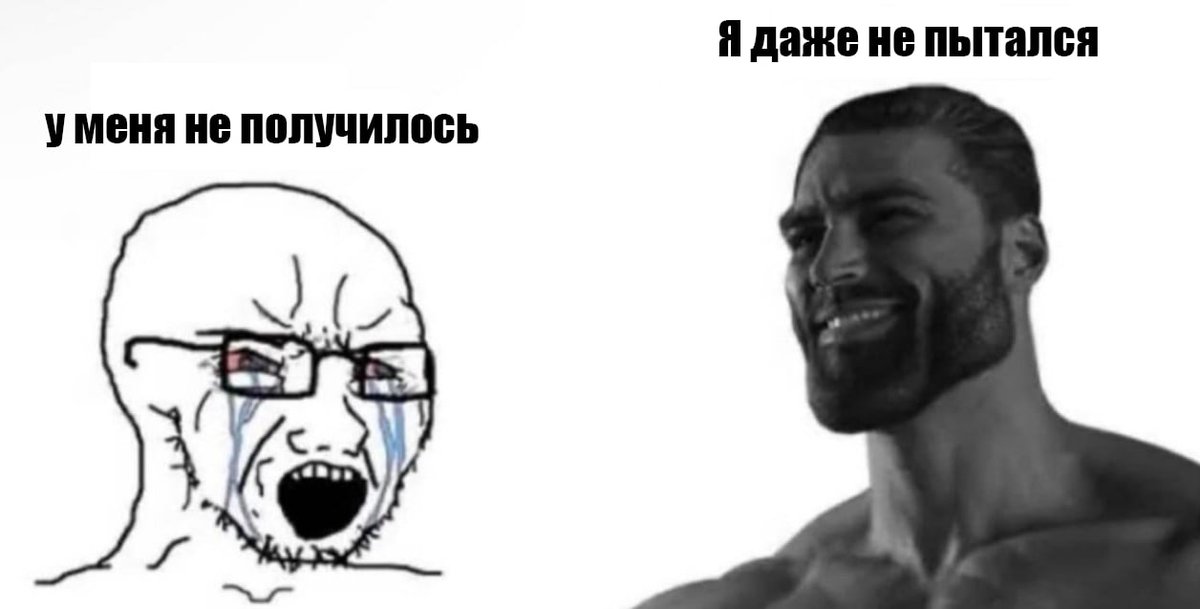 RussianMemesLtd's tweet photo. I failed

I didn't try https://t.co/6c60KO5MQs