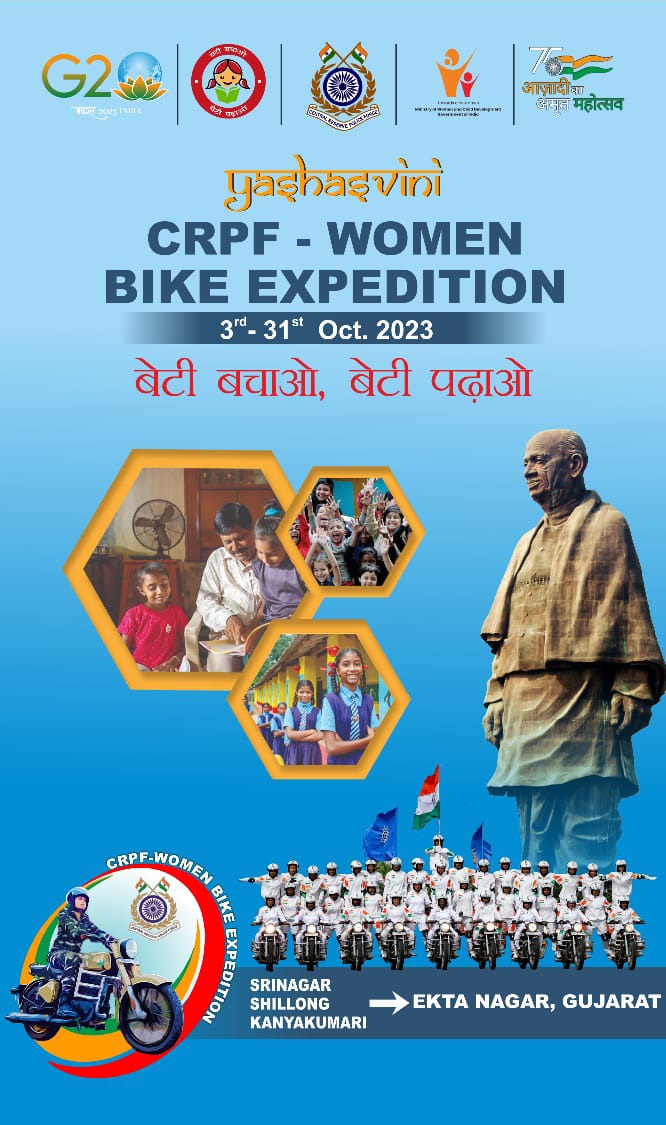 crpfindia's tweet photo. Empowering Women, Igniting Dreams !
#CRPF, in association with #MoWCD, will flag off the thrilling Yashasvini - CRPF Women's Bike Expedition, promoting #BetiBachaoBetiPadhao on October 3rd. From three corners of the nation, they ride to converge in the fourth.
Just 2 days away! 💪
#NaariShakti
#YashasviniCRPF
#BharatKiNariShakti_BetiBachaoBetiPadhao