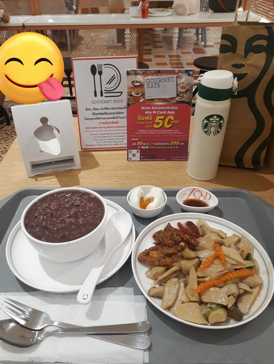 Sudatip_ni's tweet photo. #Y2000 😋 https://t.co/2ZsjYrH8YT